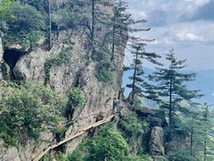 -老君山风景名胜区