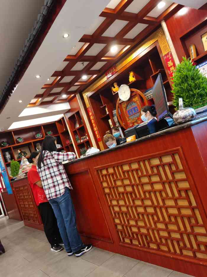 北京全聚德烤鸭店(昌平店)-"没有什么服务,前台问个事,该干什么干什么