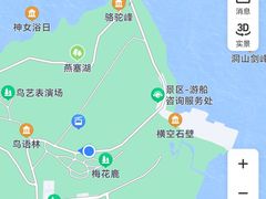 -燕塞湖鸟语林景区