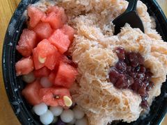 -串妹花式冰粉(乐山总店)