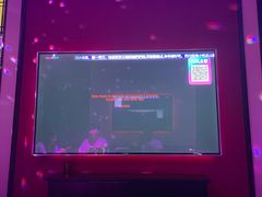 -音乐派KTV(银泰城店)