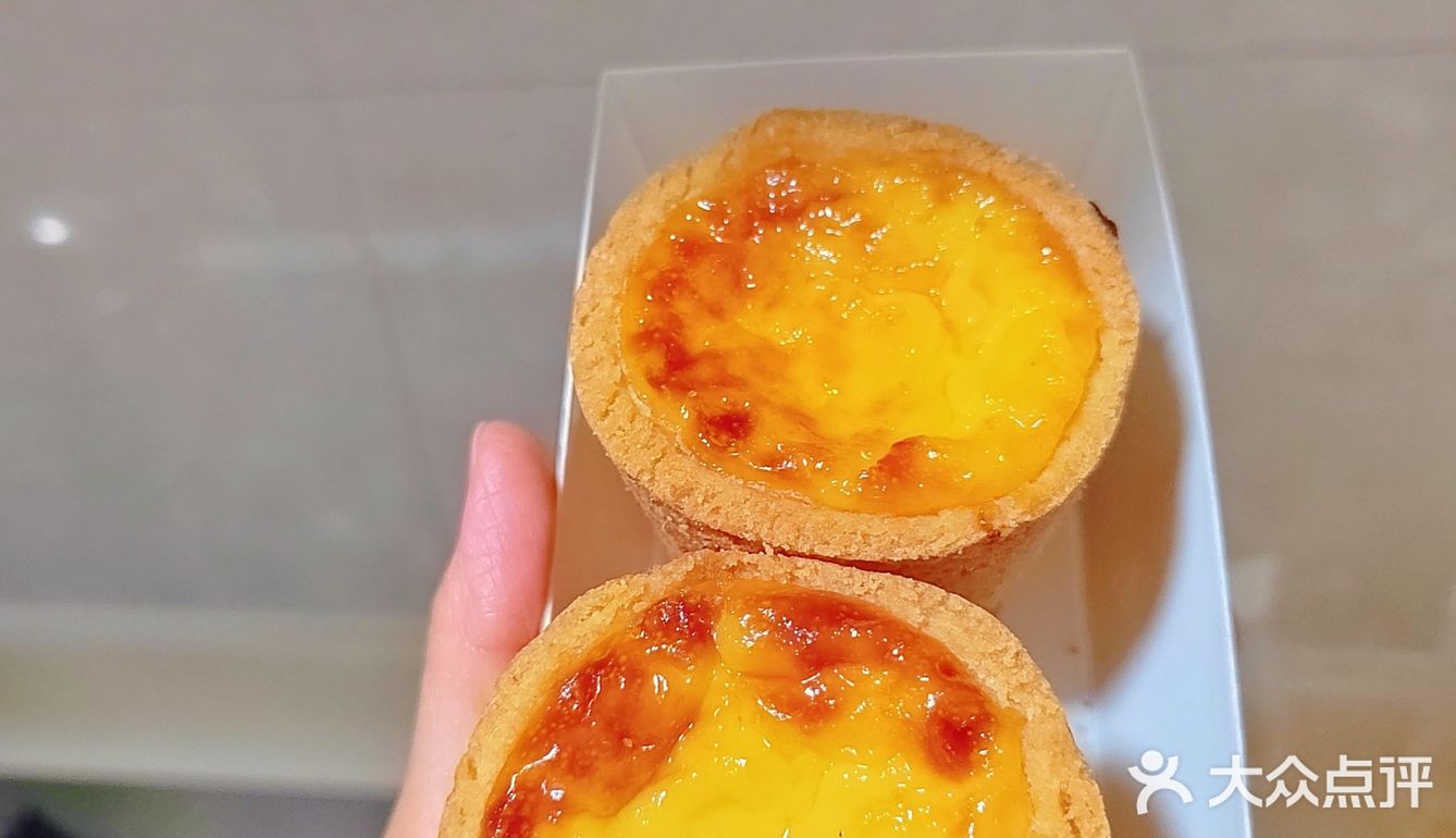 不只有好酥还有好次的蛋糕哦🍰