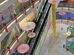 -欧亚汇集(飞跃路店)