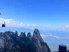 -老君山风景名胜区