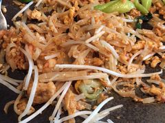 Thai泰式炒米粉-米泰MiThai