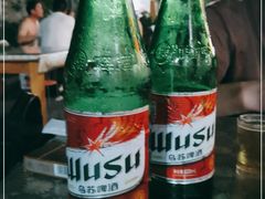 -伊隆斋(什刹海店)