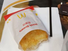 -麦当劳(沙面店)