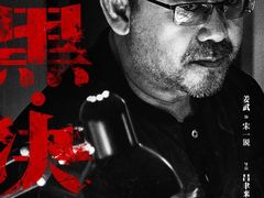 -金逸影城(中关村店)