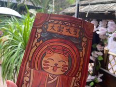 -抚仙湖生态石锅鱼野生菌(告庄店)