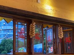 -富正毅三下锅·湘西韵味(天门山索道店)