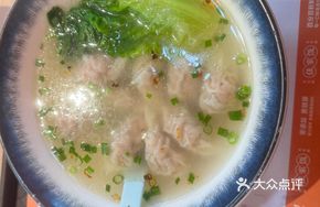 Handmade Dumplings
