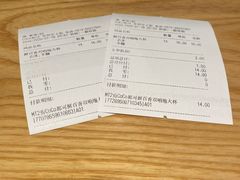 -都可手作(学士街手作店)