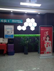 -痘院士专业祛痘皮肤管理