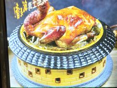 -原味田园·客家菜·土窑鸡(中航城君尚购物中心店)