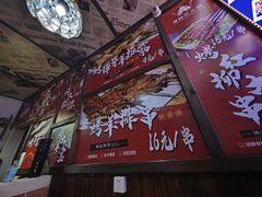 -清真·灰太狼烧烤海鲜大咖(沈阳道店)