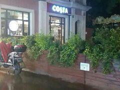 -COSTA COFFEE(上海虹口公园店)