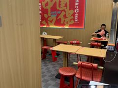-塔斯汀中国汉堡(白云京溪地铁站店)