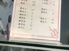 -常熟理文铂尔曼酒店