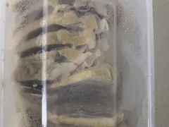 -章云板鸭(评事街店)