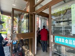 -老回回小吃(百万庄店)