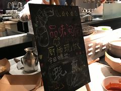 -厦门泰地万豪酒店-贡厨全日餐厅