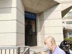 -上海交通大学医学院附属瑞金医院(总院)