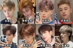 -巴伯尔男士理发馆