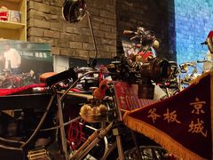 -和平菓局(王府井店)