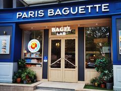 -巴黎贝甜(阳光上东店)