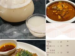 -西安饭庄·非遗陕菜(钟楼店)