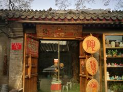 -不贰手作陶艺diy·烧玻璃·银饰团建(人民大学店)