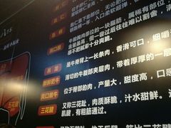 -八方客汕头火锅·牛肉·卤水(福保店)