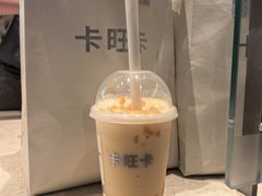 -卡旺卡(马鞍山万达广场店)