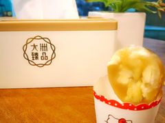 -元氏钵仔糕(北京路店)