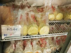 -中关村茶点