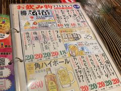 -平成屋·午肴夜酒(四川北路店)