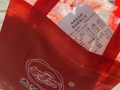 -生活林(河北路店)