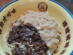 -二娃邓板凳面(解放碑店)