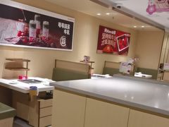 -海底捞火锅(天鹅湖银泰店)