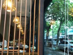 -古京·臻致料理(月湖店)