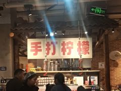 -五里关火锅(牛市口店)