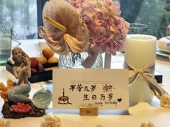 -荣轩(新荣记环球金融中心店)