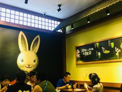 大堂-無邪日式甜品(世博源店)