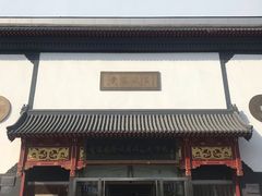 -爱家国际收藏品交流市场