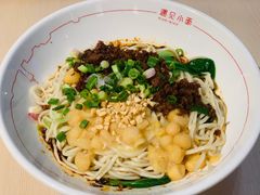 -遇见小面(凯德广场店)