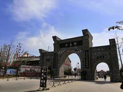 -倒盏民俗文化村