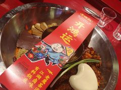 -谭鸭血老火锅(漳州路店)