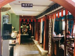 -洪迈足道(四公里店)