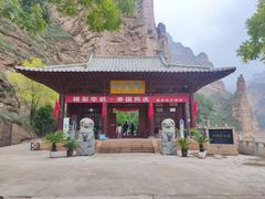-炳灵寺世界文化遗产旅游区