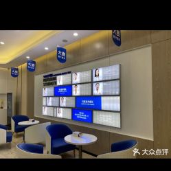 -大麦微针植发全国连锁